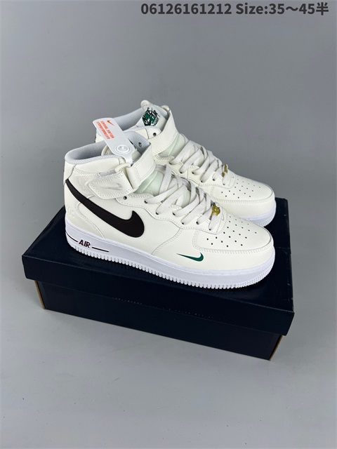 women air force one shoes H 2022-12-18-020